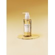 Madagascar Centella Light Cleansing Oil - SKIN1004